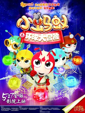 亚洲日本欧美日韩高观看