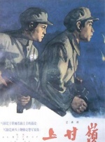 亚洲日本欧美日韩高观看